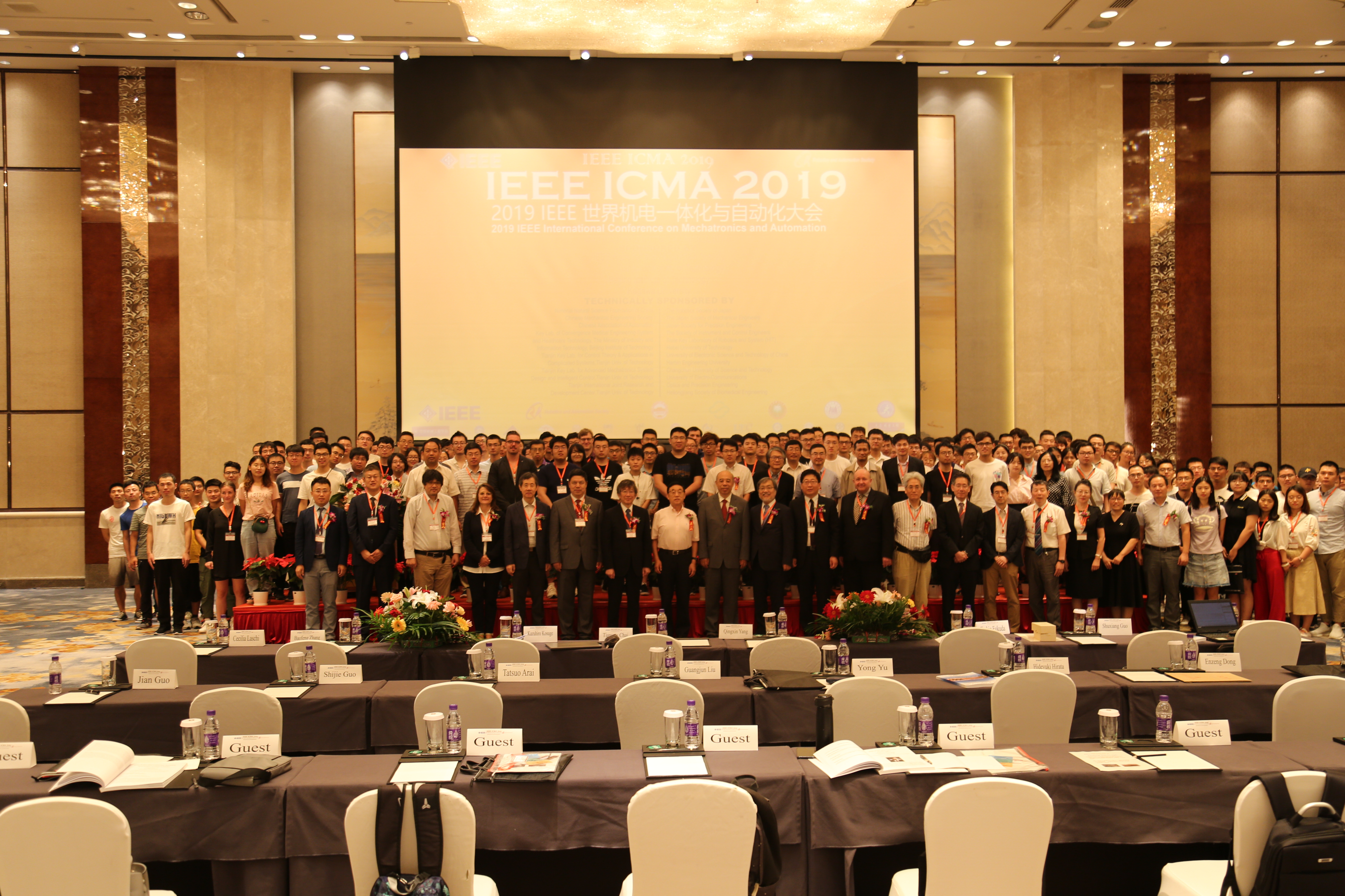 IEEE ICMA 2019国際会開幕式記念写真