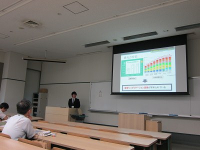 Mr. Nakatsuka Doing the Presentation