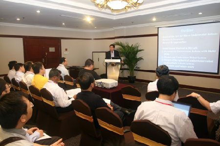 A Special Lecture Held by Professor Shuxiang Guo