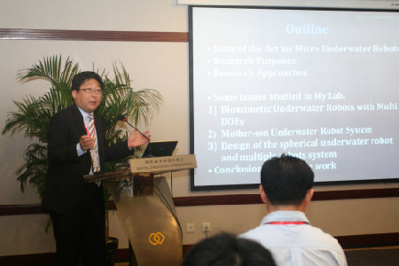 A Special Lecture Held by Professor Shuxiang Guo