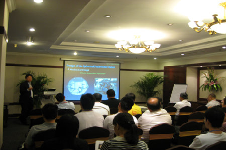 A Special Lecture Held by Professor Shuxiang Guo