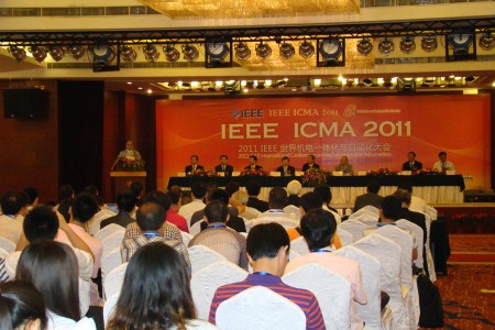 IEEE ICMA 2011　主会議場