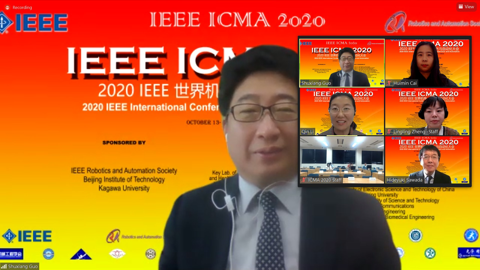 IEEE ICMA 2020, Prof. Guo holding the ceremony