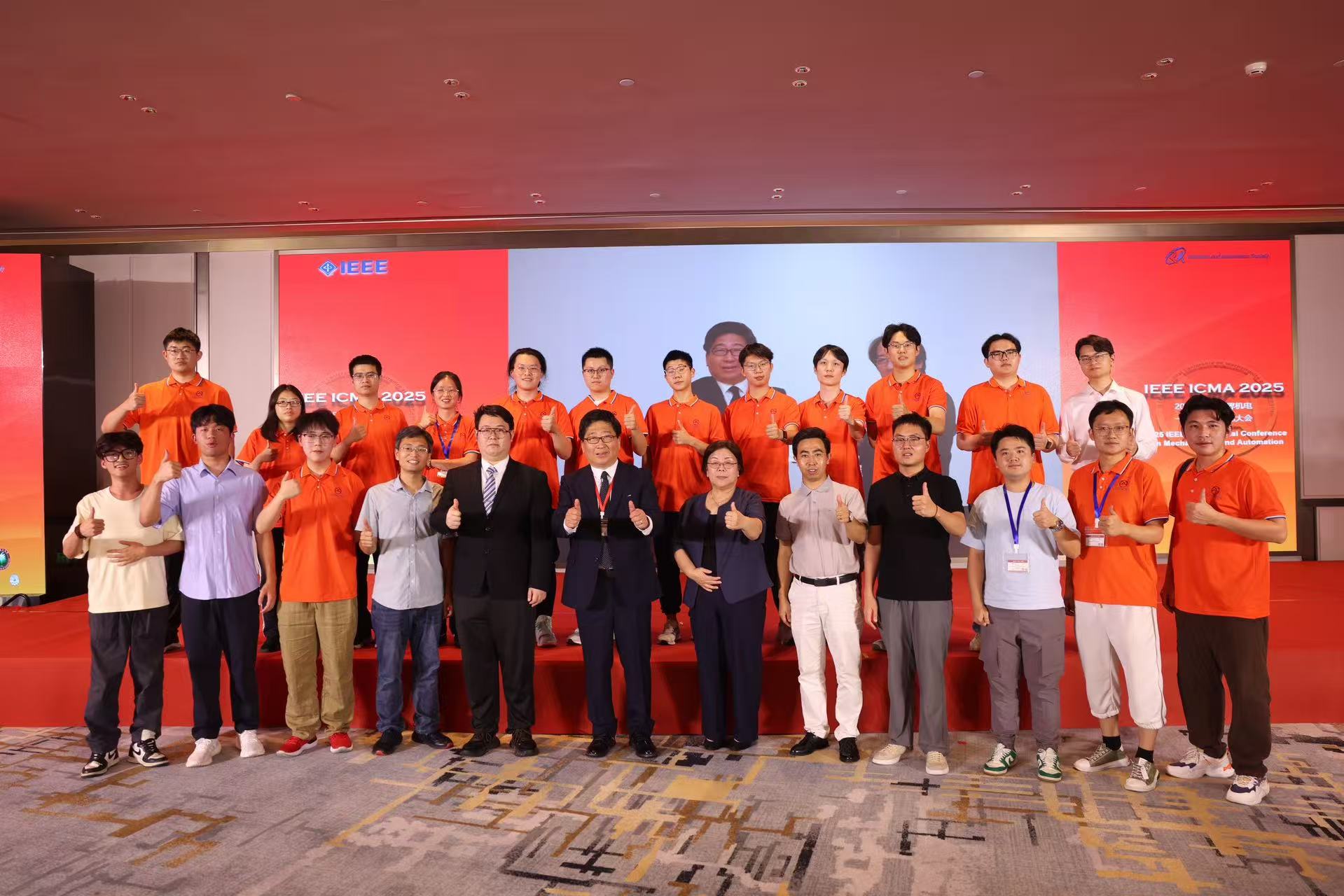 SUStech Team