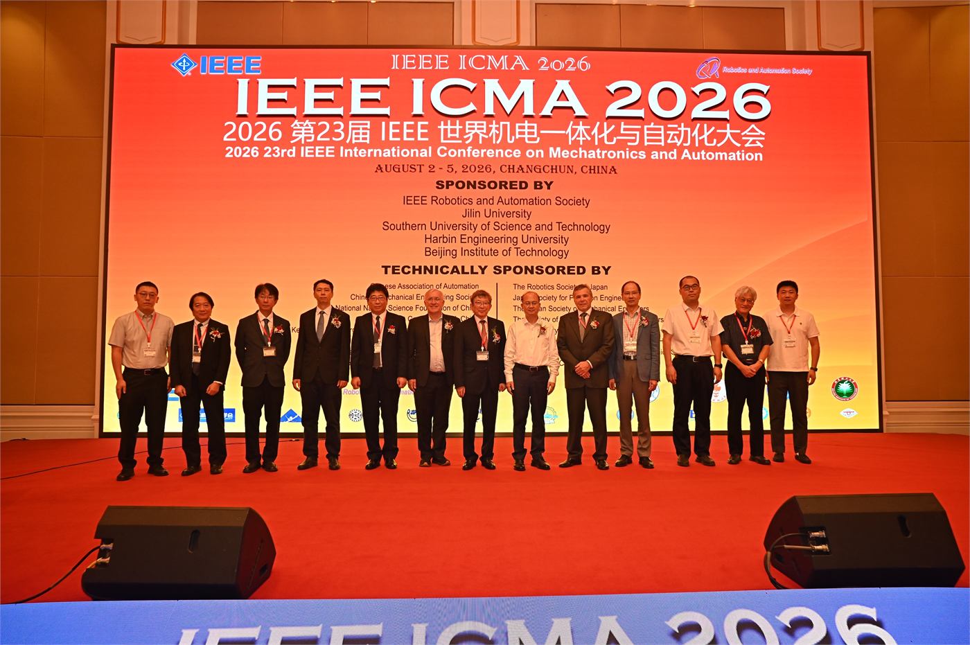 IEEE ICMA 2026 Conference Organizers and Guests