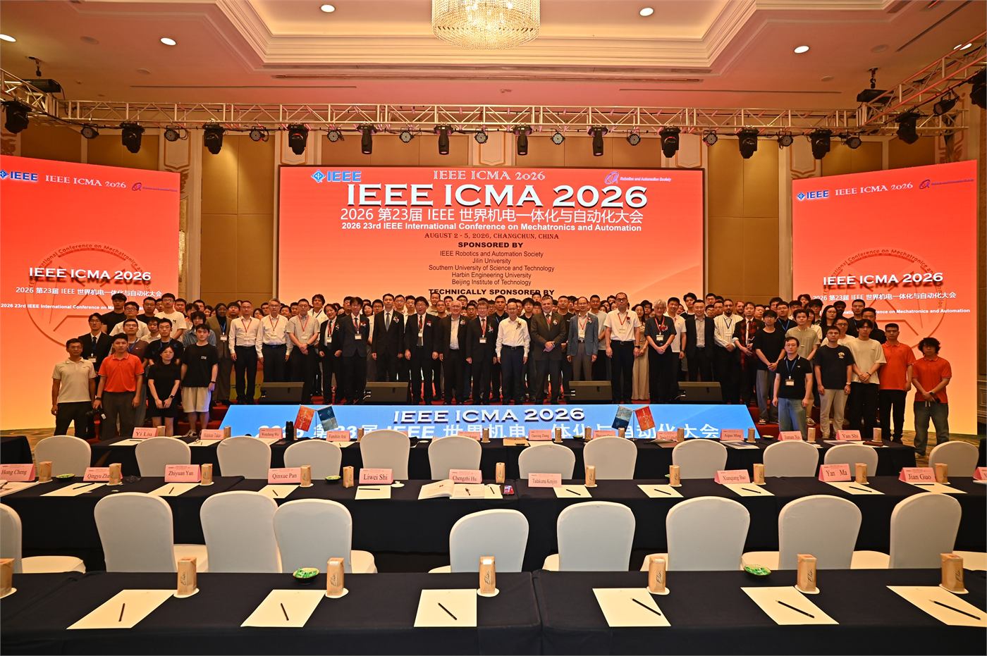 IEEE ICMA 2026 Group Photo of Participants