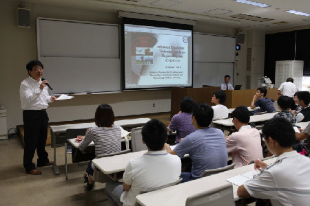 A Special Lecture Held by Professor Hui Li