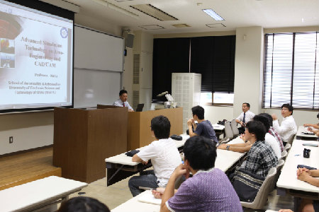 A Special Lecture Held by Professor Hui Li