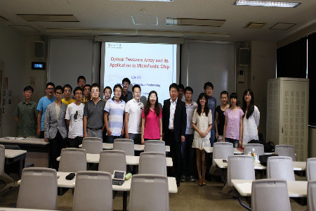 Group Photo of the Members Participating in the Special Lecture